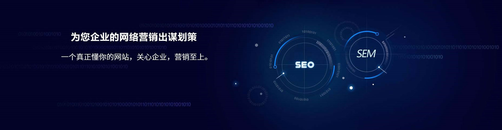 安顺百度推广排名