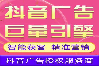 信息流竞价优化案例：提升广告效果